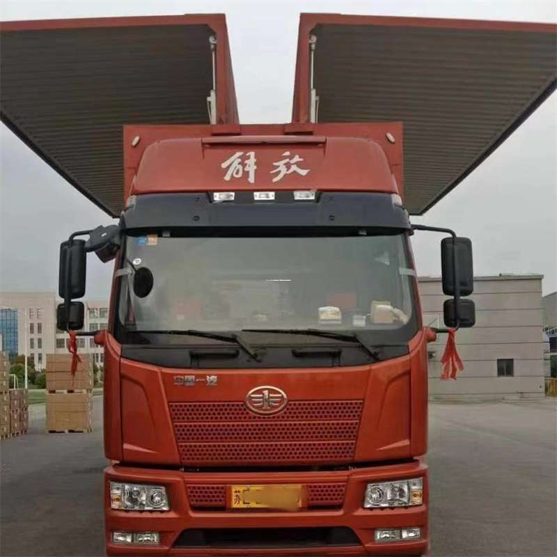 黑龙江哈尔滨道里到长丰物流公司-一站式货运服务（长丰物流网点查询）