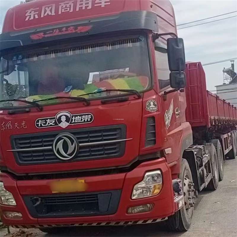 黑龙江哈尔滨道里到靖江物流公司，专业货运服务，让您的货物畅行无忧